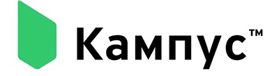Кампус