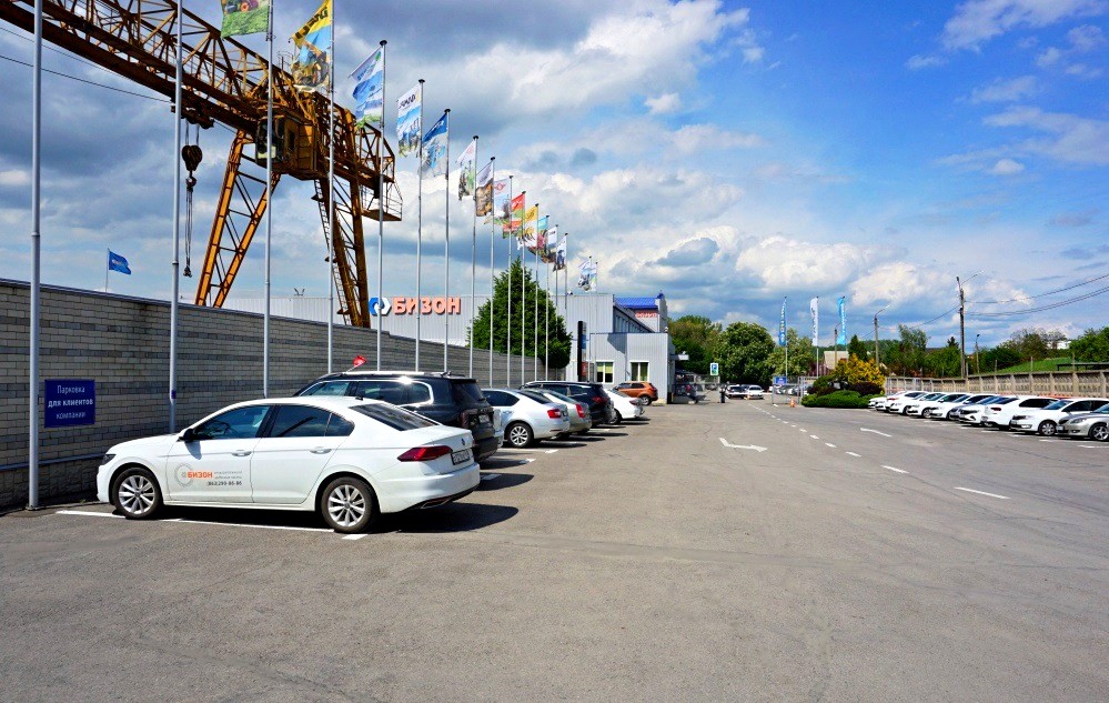 Нам исполнился 31 год