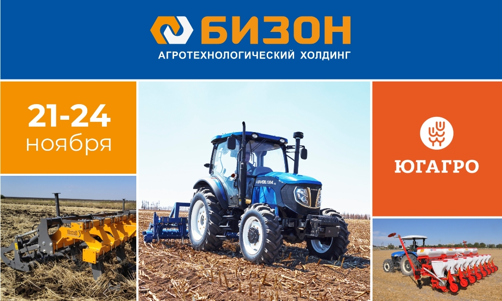 Приглашаем на наши выставочные площадки