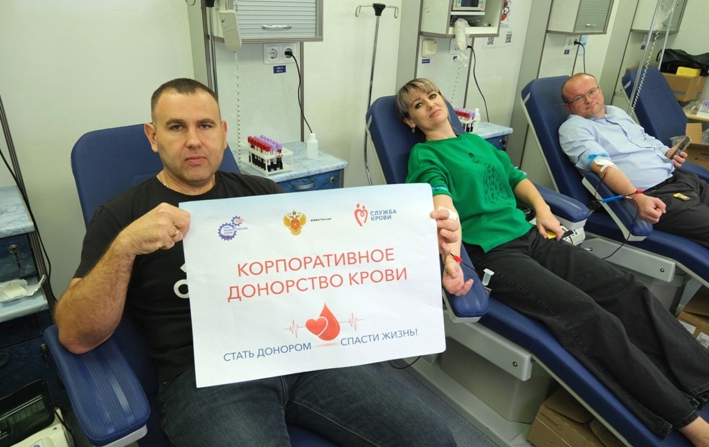 Our donors donated another 16.2 liters of blood