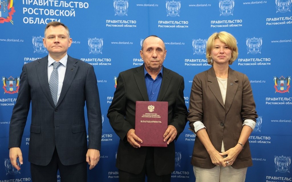 Министерство сельского хозяйства РФ объявило благодарность механизатору холдинга «Бизон»