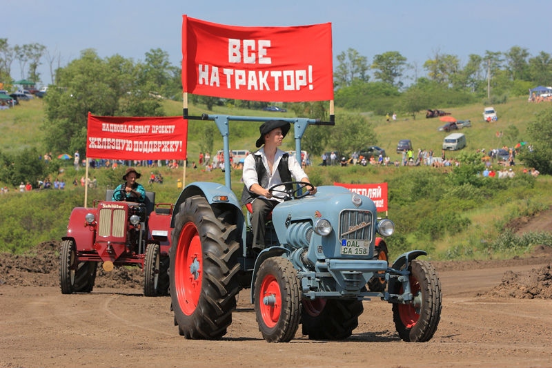 Museum of Agricultural Machinery 