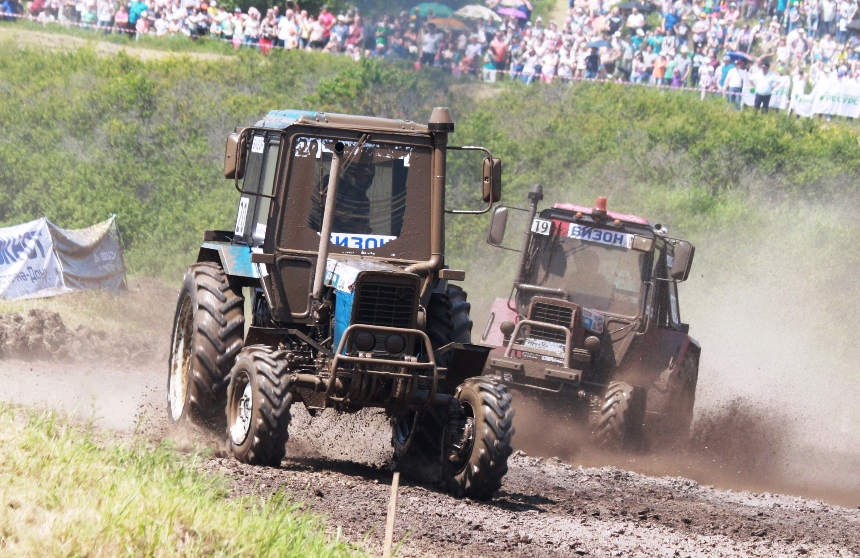 Bizon Track-Show 2016