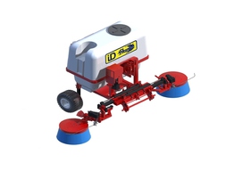 Гербицидник для межкустовой обработки EAH