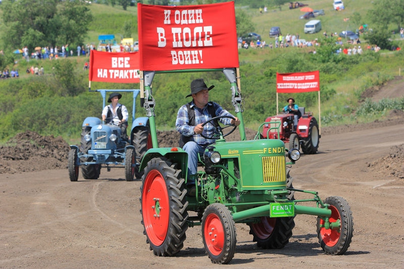 Museum of Agricultural Machinery 