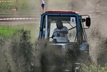 Bizon Track-Show 2008