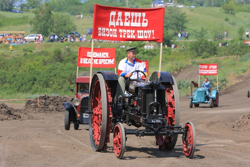 Museum of Agricultural Machinery 