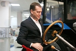 Dmitry Medvedev, President of Russia, Visits «Bizon»