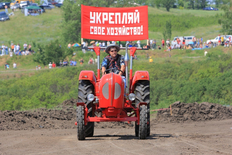 Museum of Agricultural Machinery 