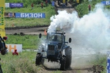 Bizon Track-Show 2010