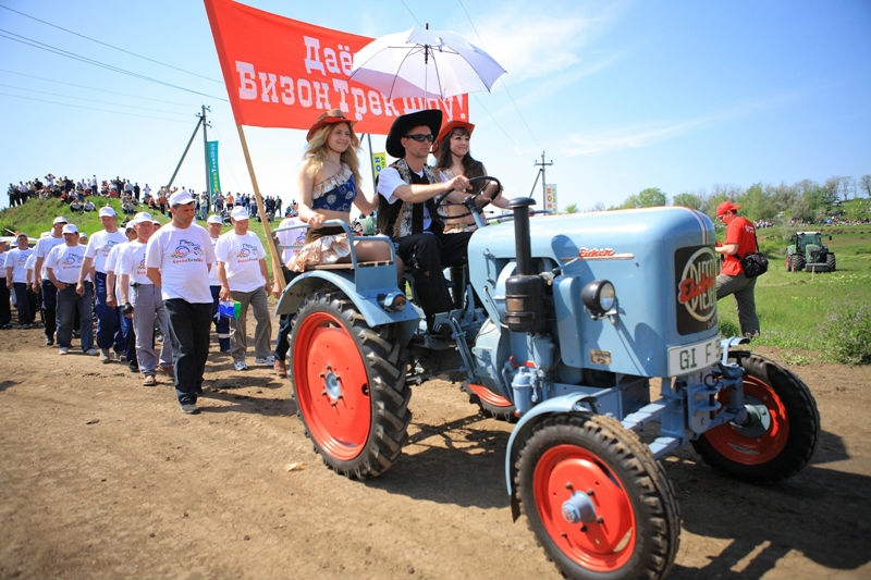 Museum of Agricultural Machinery 