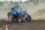 Bizon Track-Show 2008