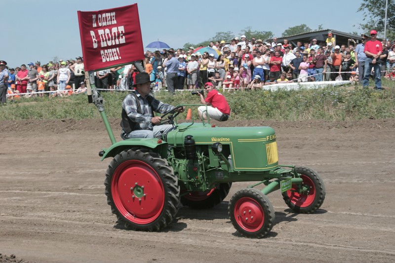 Museum of Agricultural Machinery 