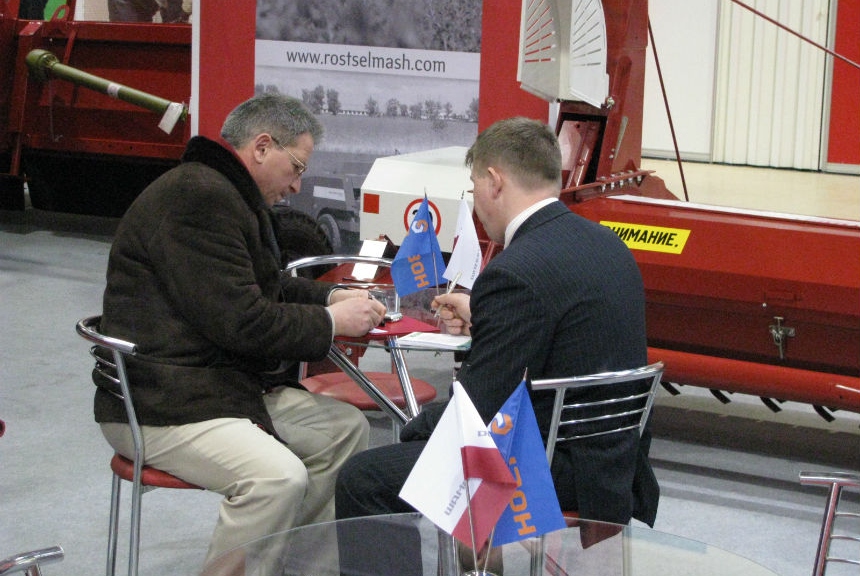 Bizon at «InterAgroMash 2010» Trade-Show