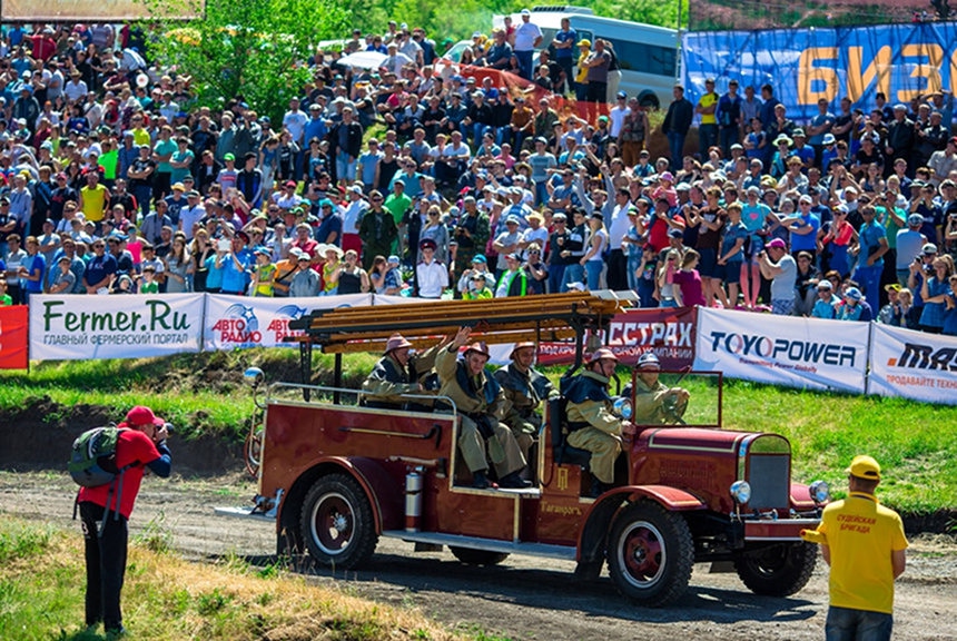 Бизон-Трек-Шоу 2017