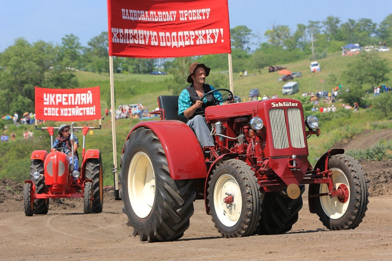 Museum of Agricultural Machinery 