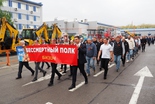 Наш «Бессмертный полк»