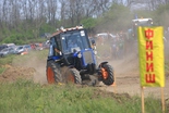 Bizon Track-Show 2009