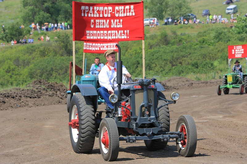 Museum of Agricultural Machinery 