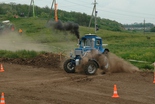 Bizon Track-Show 2008