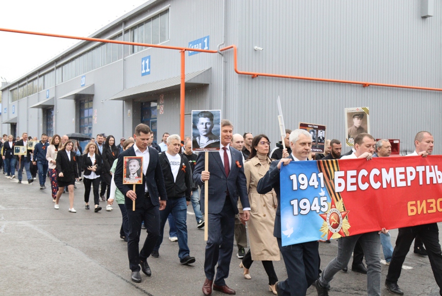 Наш «Бессмертный полк»