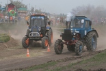 Bizon Track-Show 2008