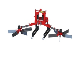 Метелка для междурядий ALH